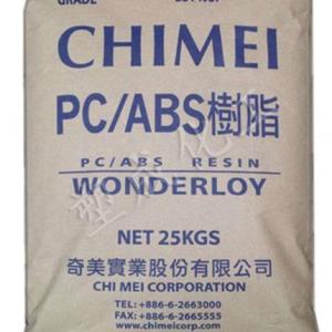 阻燃ABS生產廠家