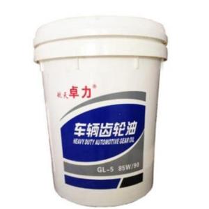 齒輪油廠家直銷