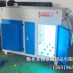 光氧活性炭一體機直銷