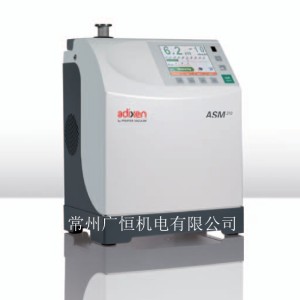 便攜式氦質譜檢漏儀ASM 310