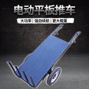 電動(dòng)拉磚車供應(yīng)商
