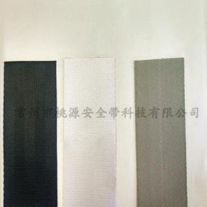 汽車安全帶加工