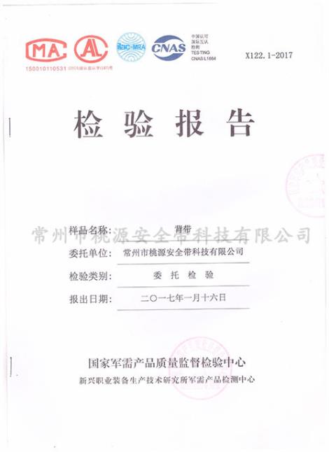 07挎包厂家