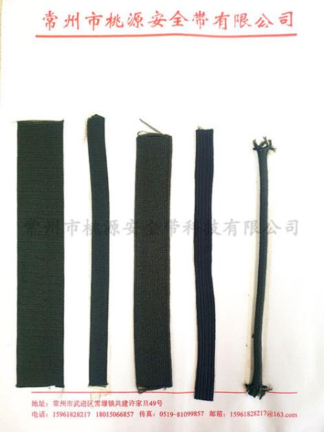 单兵帐篷织带加工