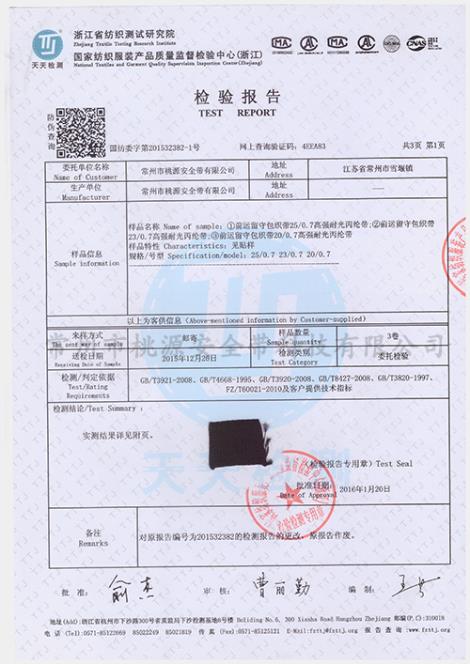军用留守包定制