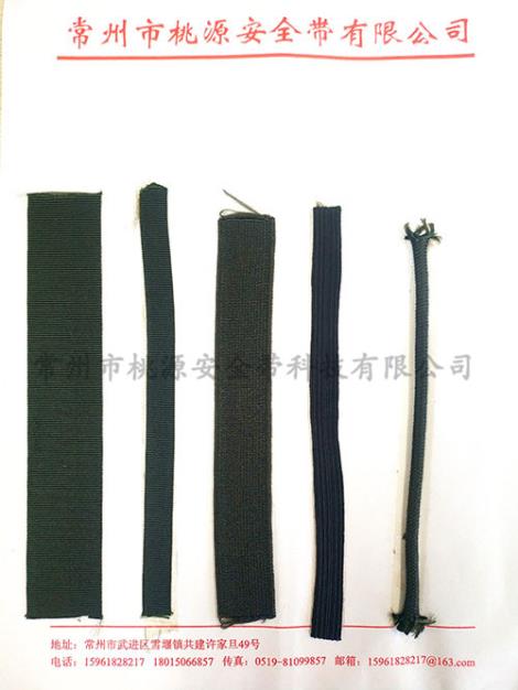 军用帐篷织带
