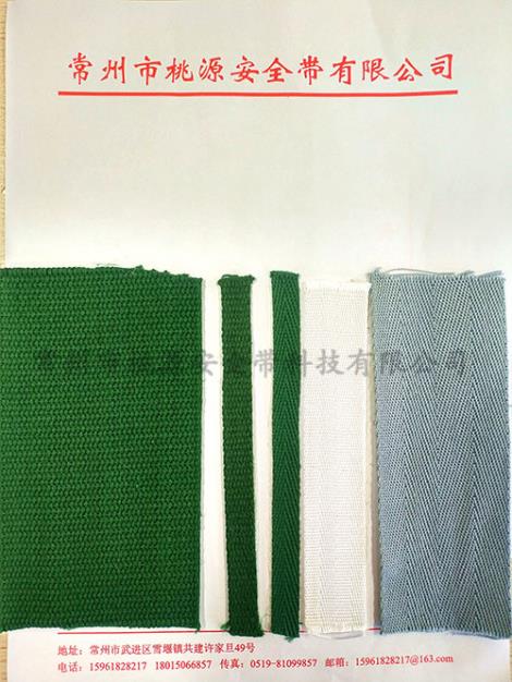 军用帐篷织带厂家
