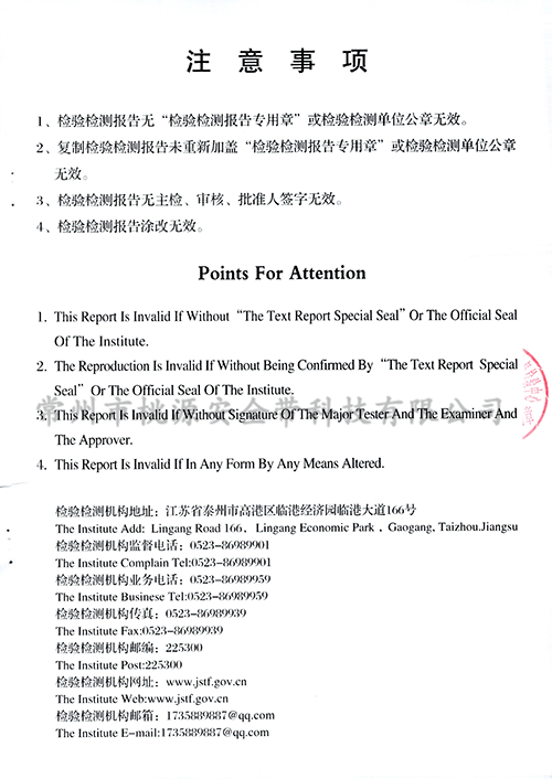军用帐篷织带供货商