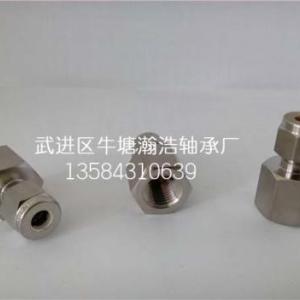 英制內套廠家