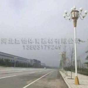 場地圍網路燈銷售