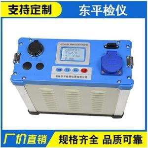 ZD-2420型便攜式交直流電源
