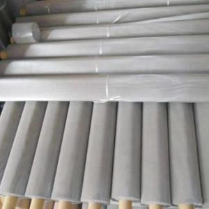 不銹鋼絲網(wǎng)生產(chǎn)商