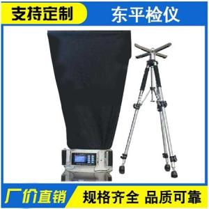 FL-A1型風量儀