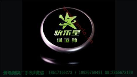 LED胸牌哪家做的好？KTV電子發光胸牌哪里買