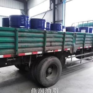 導熱油320