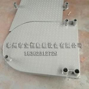 舷梯上平臺(tái)定制