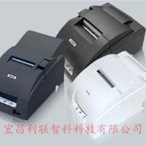 票據打印機直銷
