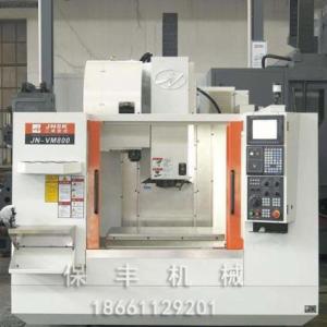 前黃數控機床加工