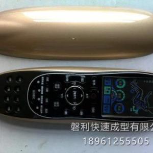 手板模型