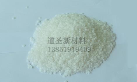 包膠材料生產商