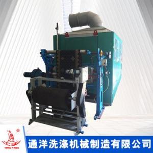 濾布清洗機(jī)