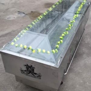 冰棺服務(wù)商