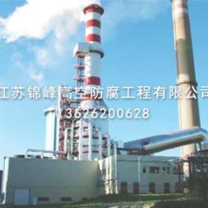 煙囪防腐施工
