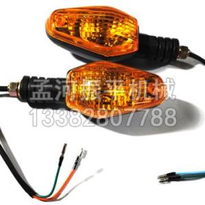 150-3轉(zhuǎn)向燈