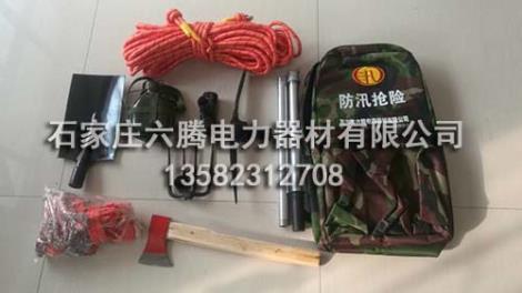 防汛組合工具包直銷