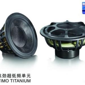 優(yōu)鈦勁ULTIMO TITANIUM