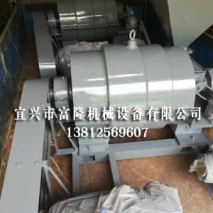 磨煤噴粉機供應商