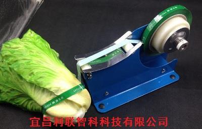 超市生鮮耗材