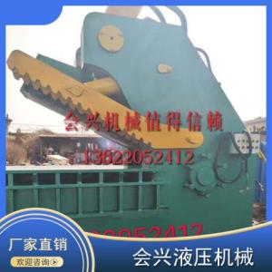 虎頭剪切機供應商