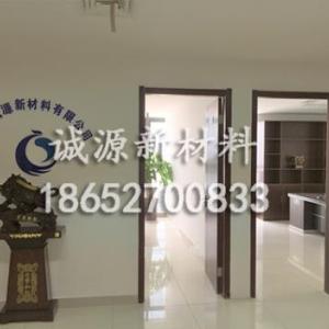 一水葡萄糖批發