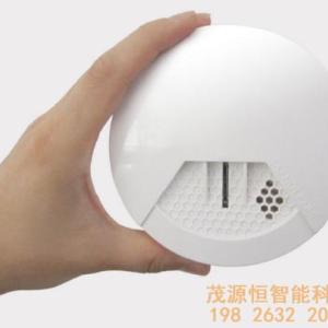 煙霧報警器