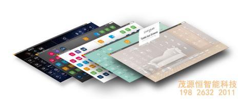 智能主機哪家好