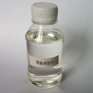 聚酯增塑劑供貨商