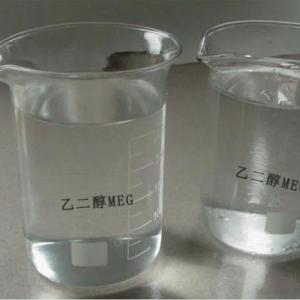 乙二醇MEG直銷(xiāo)