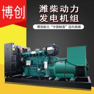 濰柴發電機