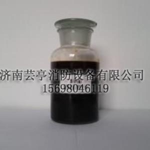泡沫液