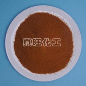 聚合氯化鋁供應(yīng)商