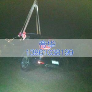 車輛遷移