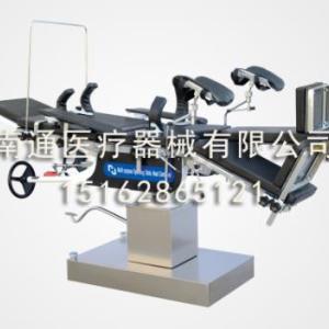 頭部綜合手術臺