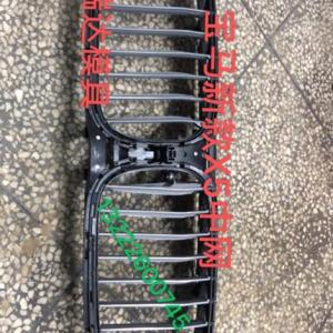 中網(wǎng)模具生產(chǎn)廠家