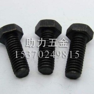 外六角螺栓
