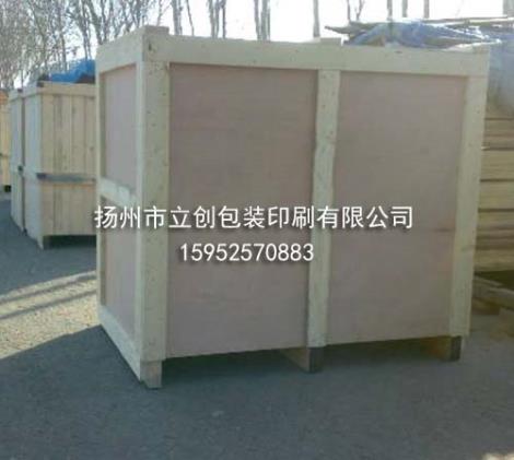 可拆卸木箱