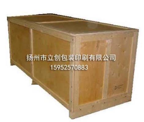 木框架瓦楞紙箱