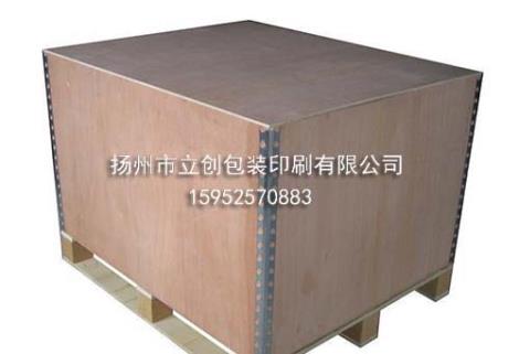 膠合板箱包裝