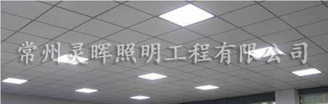 吊燈直銷