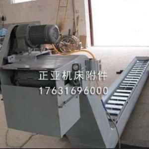 鏈板式排屑機生產商